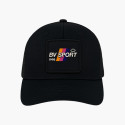 Cappellino Trucker Retro Nero