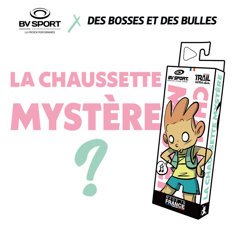 Chaussettes mystère TRAIL ULTRA - Collector DBDB